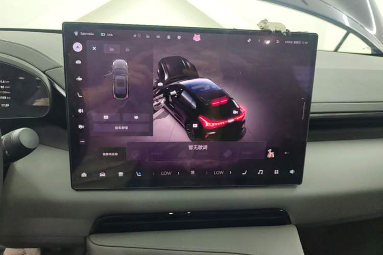 Used Zeekr 001 2024 WE Edition 95 kWh All-Wheel Drive Audio And AC Panel