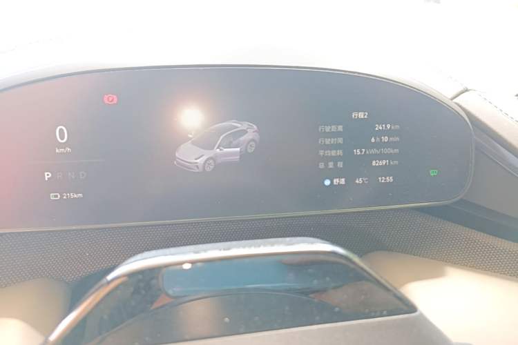 Used Zeekr 001 2024 WE Edition 100 kWh Rear-Drive Instrument Cluster