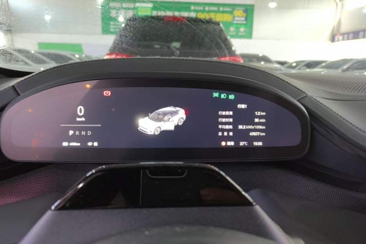 Used Zeekr 001 2024 ME Edition 100 kWh All-Wheel Drive Instrument Cluster
