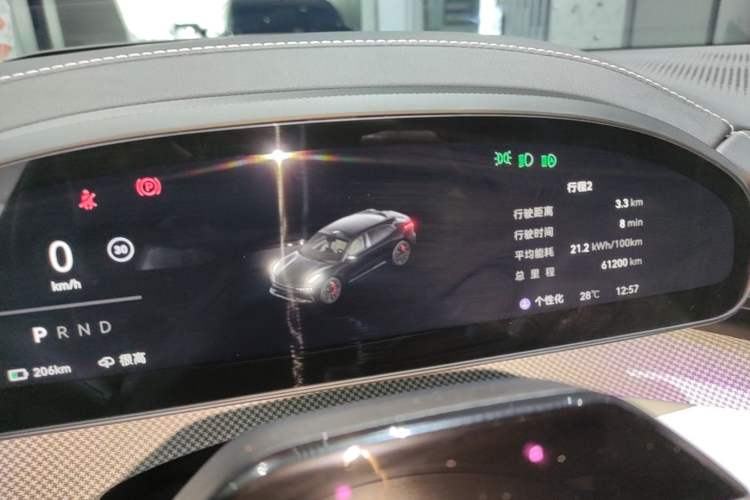 Used Zeekr 001 2024 YOU Edition 100 kWh All-Wheel Drive Instrument Cluster