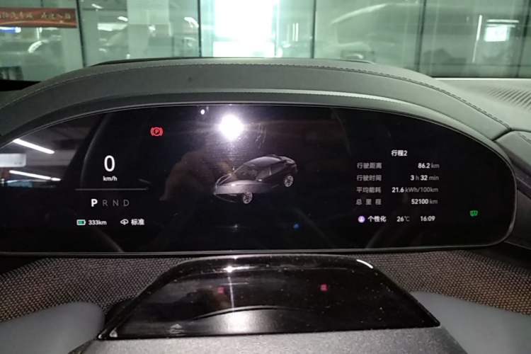 Used Zeekr 001 2024 YOU Edition 100 kWh All-Wheel Drive Instrument Cluster