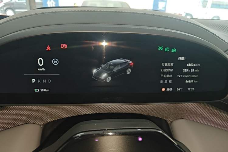 Used Zeekr 001 2024 WE Edition 95 kWh All-Wheel Drive Instrument Cluster