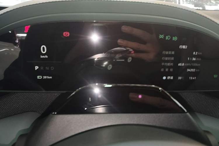 Used Zeekr 001 2024 WE Edition 95 kWh All-Wheel Drive Instrument Cluster