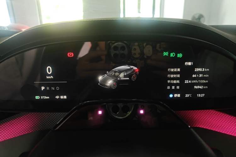 Used Zeekr 001 2024 ME Edition 100 kWh All-Wheel Drive Instrument Cluster