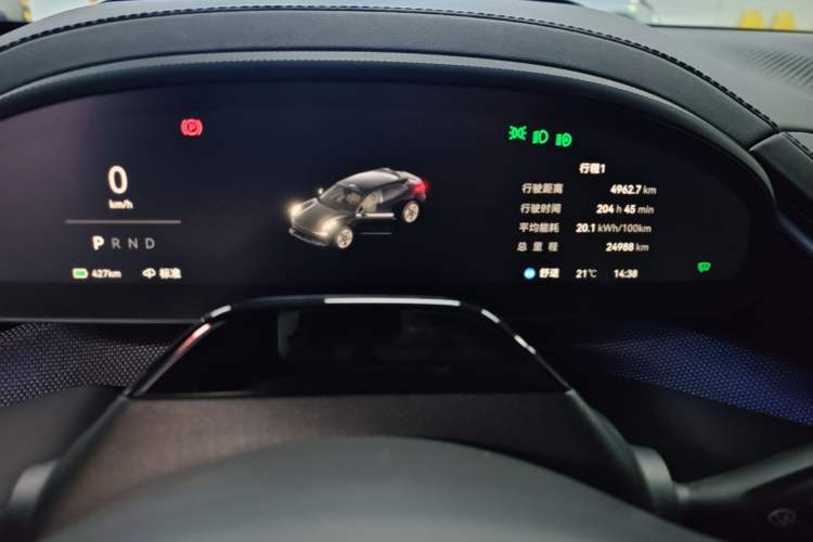 Used Zeekr 001 2024 YOU Edition 100 kWh All-Wheel Drive Instrument Cluster