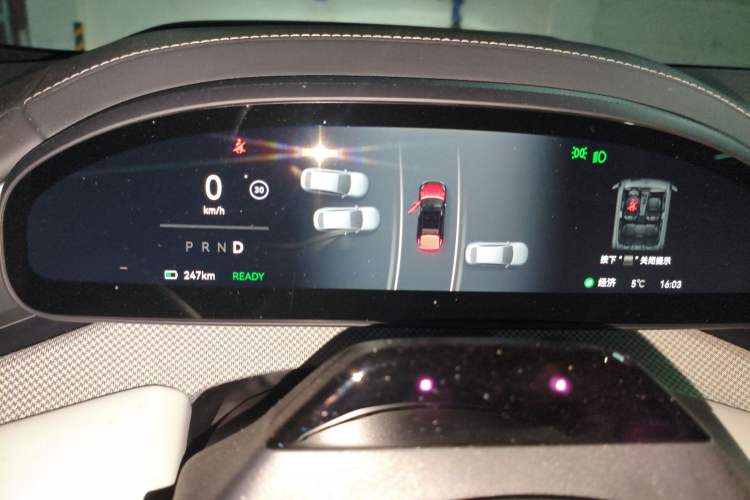 Used Zeekr 001 2024 WE Edition 95 kWh All-Wheel Drive Instrument Cluster