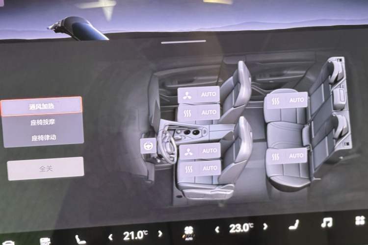Used Zeekr 001 2024 WE Edition 95 kWh All-Wheel Drive Interior 11