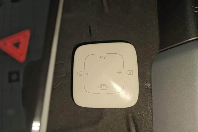 Used Zeekr 001 2024 WE Edition 95 kWh All-Wheel Drive Vehicle Key