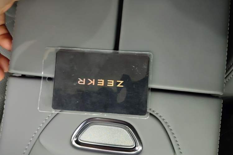 Used Zeekr 001 2024 YOU Edition 100 kWh All-Wheel Drive Vehicle Key
