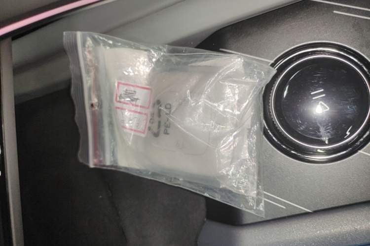Used Zeekr 001 2024 WE Edition 100 kWh Rear-Drive Vehicle Key