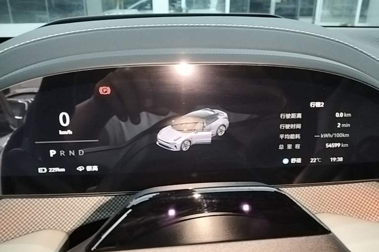 Used Zeekr 001 2024 YOU Edition 100 kWh All-Wheel Drive Instrument Cluster