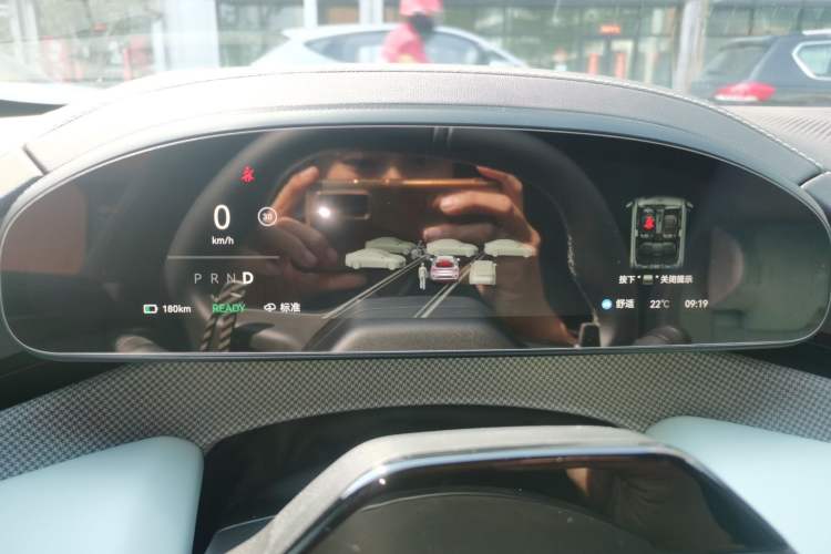 Used Zeekr 001 2024 YOU Edition 100 kWh All-Wheel Drive Instrument Cluster