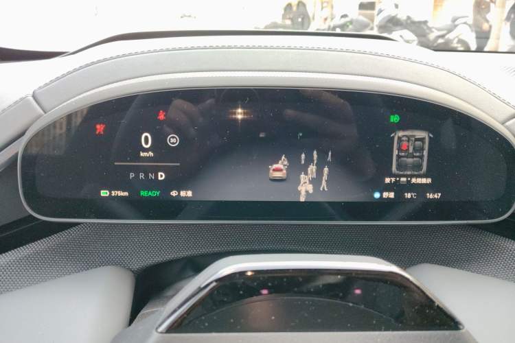 Used Zeekr 001 2024 YOU Edition 100 kWh All-Wheel Drive Instrument Cluster