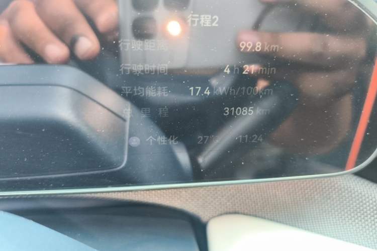Used Zeekr 001 2024 ME Edition 100 kWh All-Wheel Drive Odometer Close Up