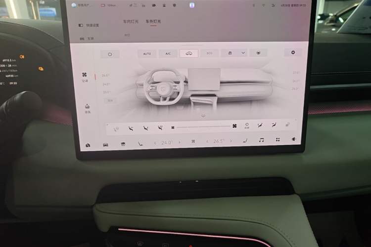 Used Zeekr 001 2024 WE Edition 100 kWh Rear-Drive Audio And AC Panel