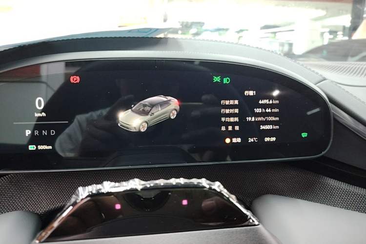 Used Zeekr 001 2024 WE Edition 95 kWh All-Wheel Drive Instrument Cluster