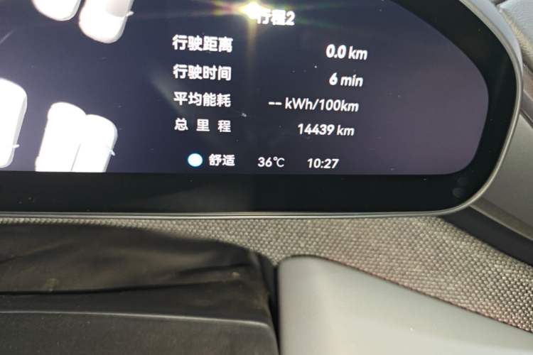 Used Zeekr 001 2024 WE Edition 100 kWh Rear-Drive Odometer Close Up