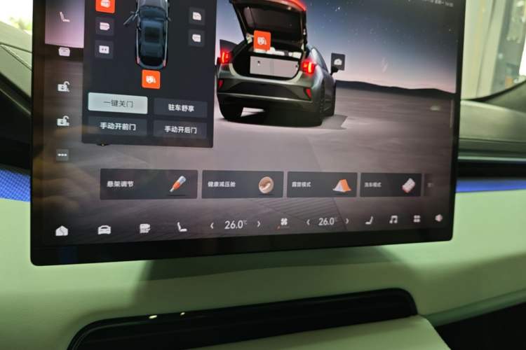Used Zeekr 001 2024 YOU Edition 100 kWh All-Wheel Drive Audio And AC Panel
