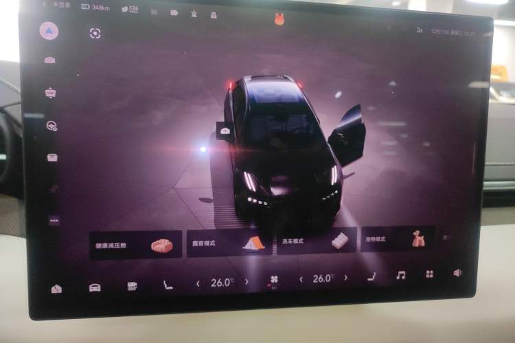 Used Zeekr 001 2024 WE Edition 100 kWh Rear-Drive Audio And AC Panel