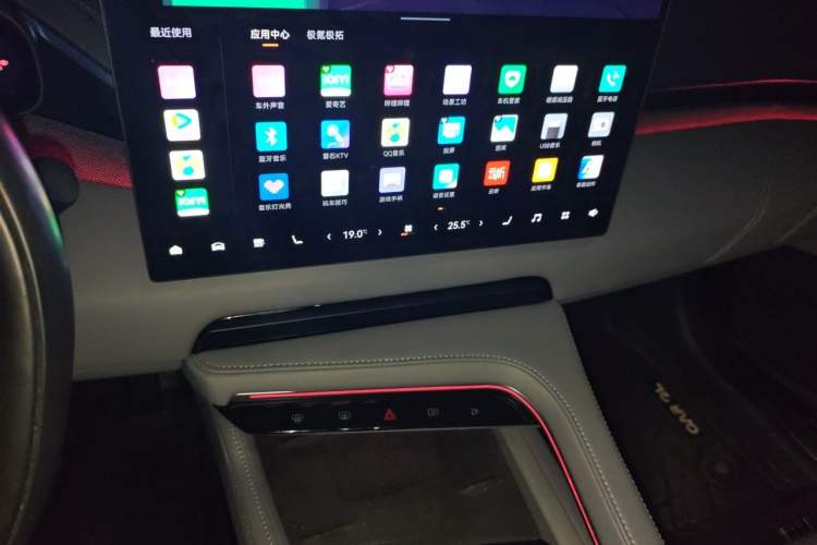 Used Zeekr 001 2024 YOU Edition 100 kWh All-Wheel Drive Audio And AC Panel