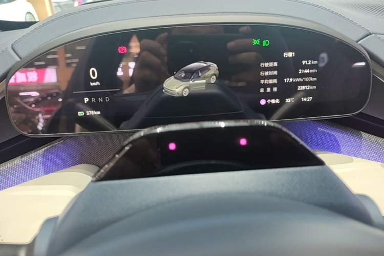 Used Zeekr 001 2024 WE Edition 100 kWh Rear-Drive Instrument Cluster