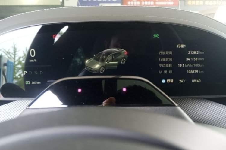 Used Zeekr 001 2024 WE Edition 100 kWh Rear-Drive Instrument Cluster