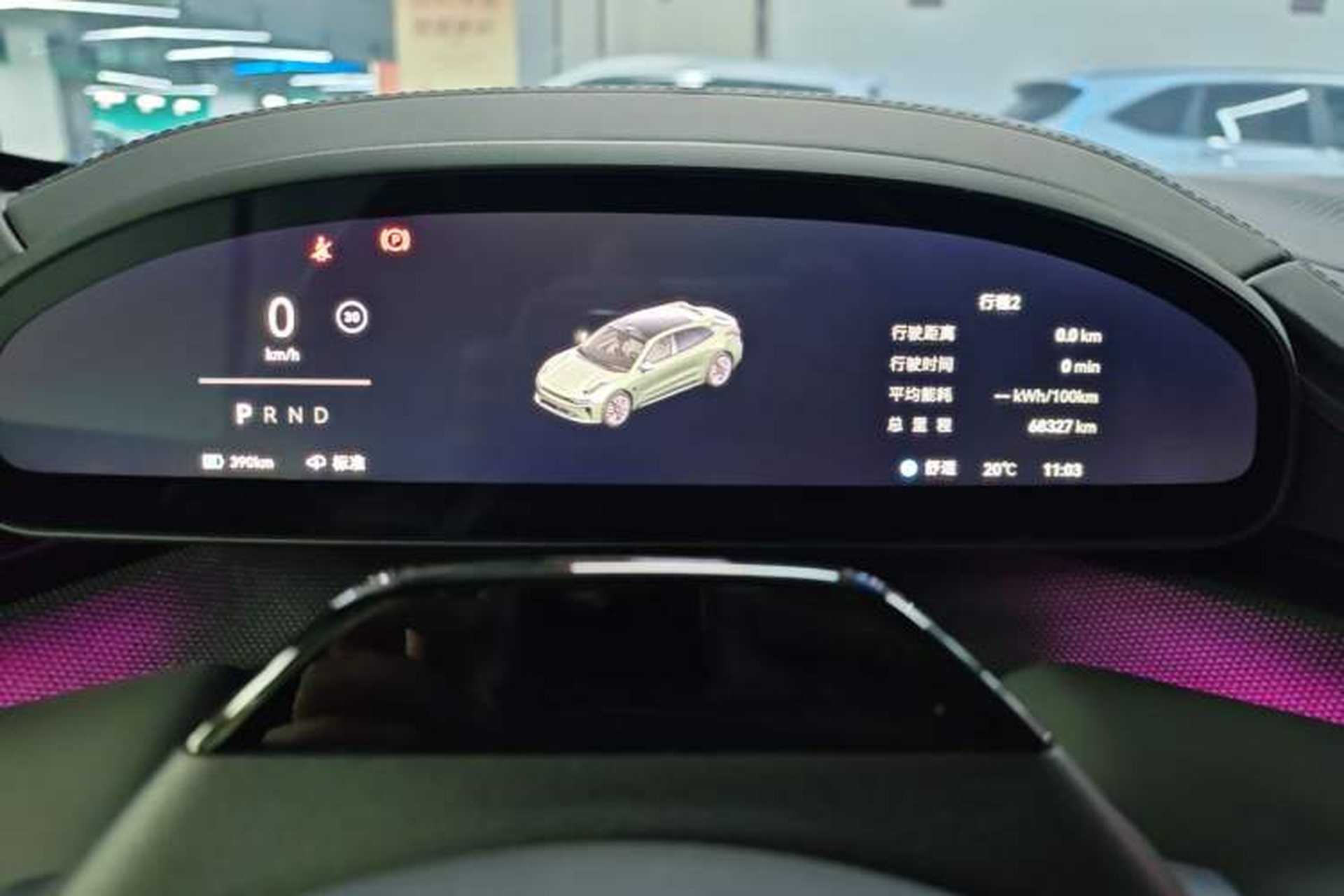Used Zeekr 001 2024 YOU Edition 100 kWh All-Wheel Drive Instrument Cluster