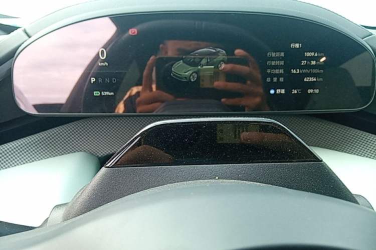 Used Zeekr 001 2024 WE Edition 100 kWh Rear-Drive Instrument Cluster