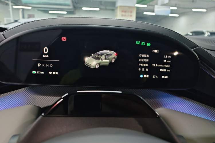 Used Zeekr 001 2024 ME Edition 100 kWh All-Wheel Drive Instrument Cluster