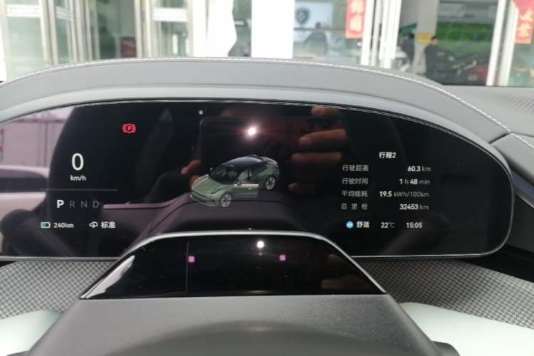 Used Zeekr 001 2024 YOU Edition 100 kWh All-Wheel Drive Instrument Cluster