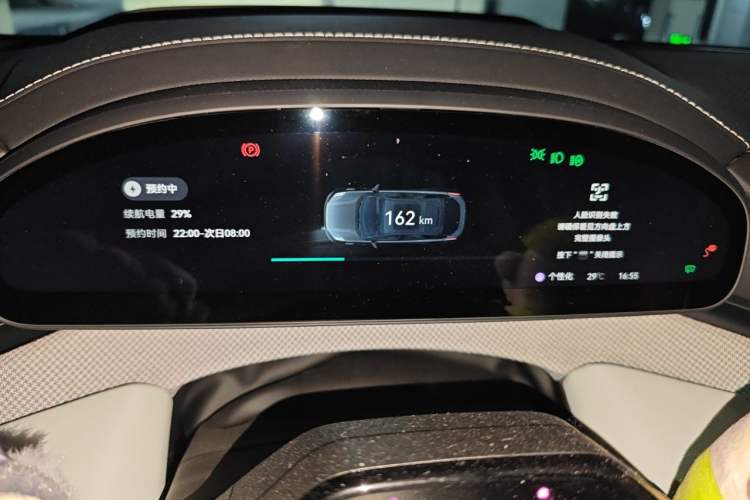 Used Zeekr 001 2024 YOU Edition 100 kWh All-Wheel Drive Instrument Cluster