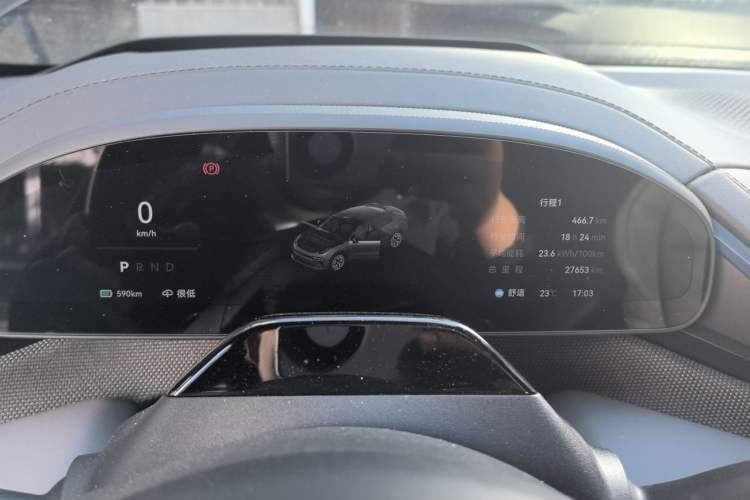 Used Zeekr 001 2024 ME Edition 100 kWh All-Wheel Drive Instrument Cluster