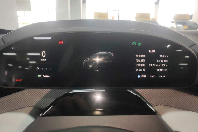 Used Zeekr 001 2024 WE Edition 100 kWh Rear-Drive Instrument Cluster
