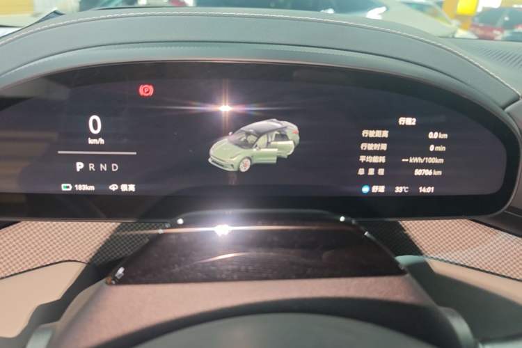 Used Zeekr 001 2024 YOU Edition 100 kWh All-Wheel Drive Instrument Cluster