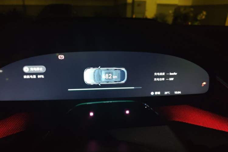 Used Zeekr 001 2024 YOU Edition 100 kWh All-Wheel Drive Instrument Cluster