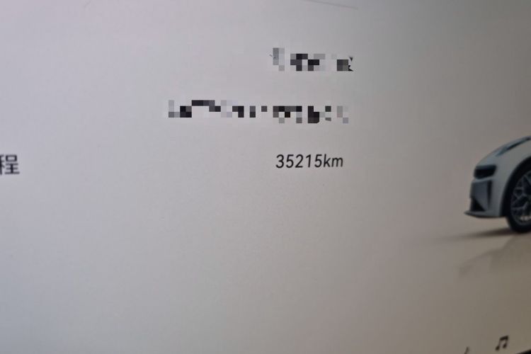 Used Zeekr 001 2024 WE Edition 95 kWh All-Wheel Drive Odometer Close Up