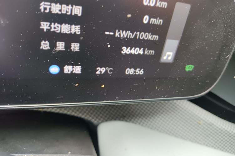 Used Zeekr 001 2024 ME Edition 100 kWh All-Wheel Drive Odometer Close Up