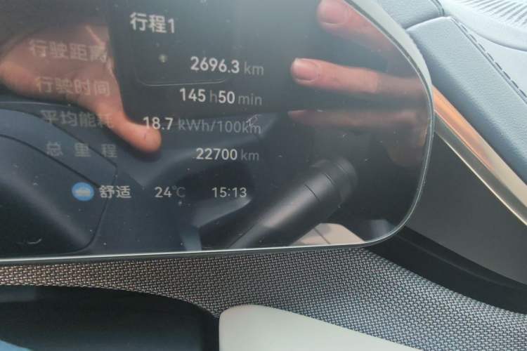Used Zeekr 001 2024 WE Edition 100 kWh Rear-Drive Odometer Close Up