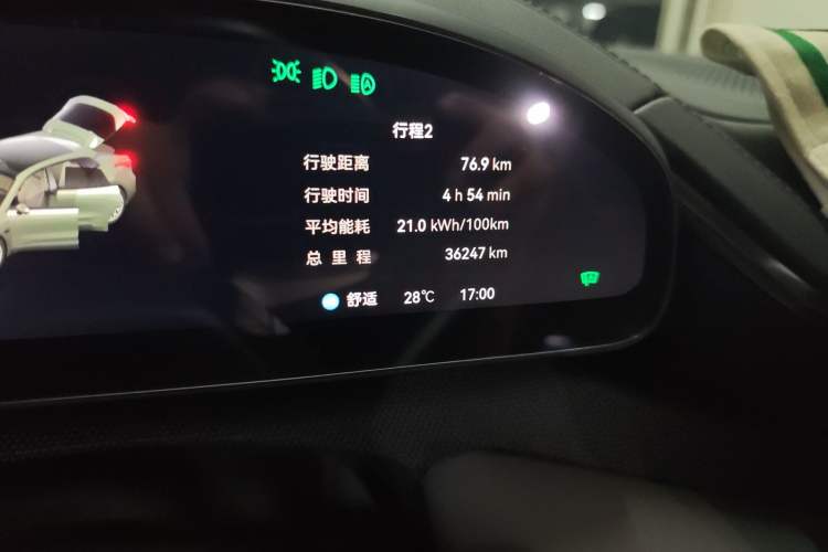 Used Zeekr 001 2024 WE Edition 95 kWh All-Wheel Drive Odometer Close Up