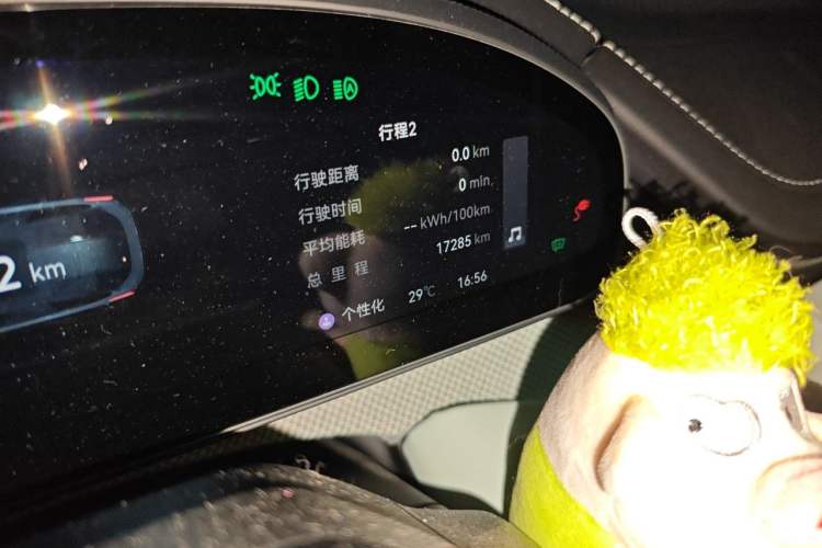Used Zeekr 001 2024 YOU Edition 100 kWh All-Wheel Drive Odometer Close Up