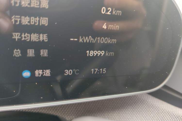 Used Zeekr 001 2024 WE Edition 95 kWh All-Wheel Drive Odometer Close Up