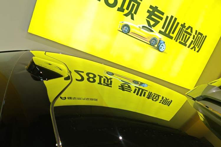 Used Zeekr 001 2024 WE Edition 100 kWh Rear-Drive Roof