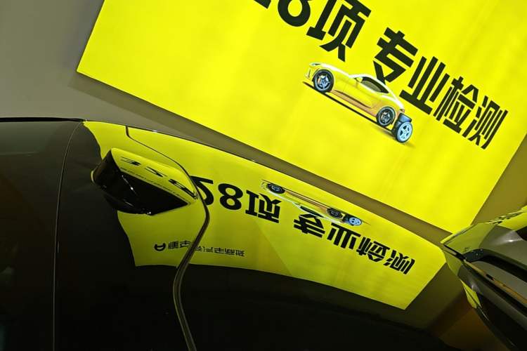 Used Zeekr 001 2024 WE Edition 100 kWh Rear-Drive Roof