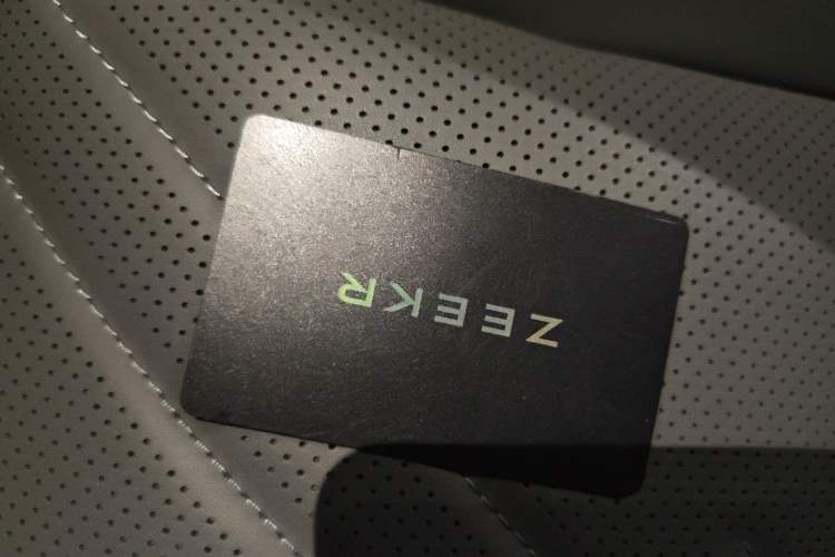Used Zeekr 001 2024 WE Edition 95 kWh All-Wheel Drive Vehicle Key