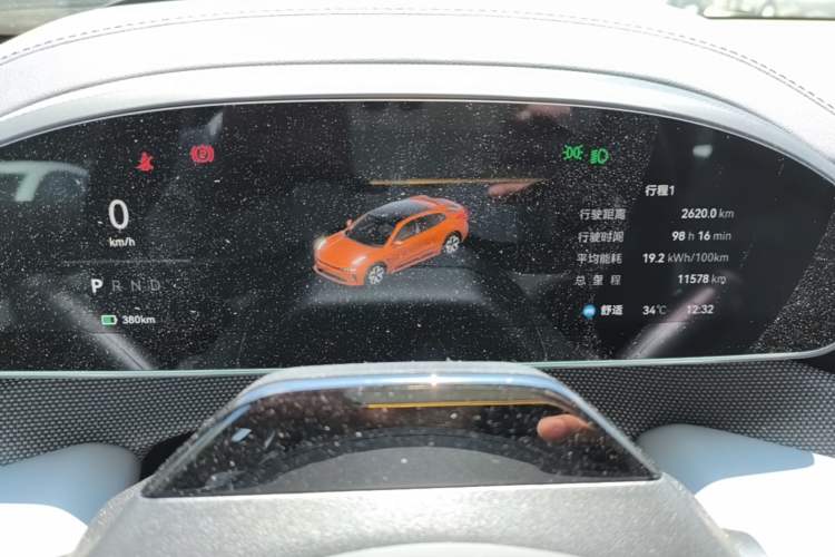 Used Zeekr 001 2024 WE Edition 100 kWh Rear-Drive Instrument Cluster