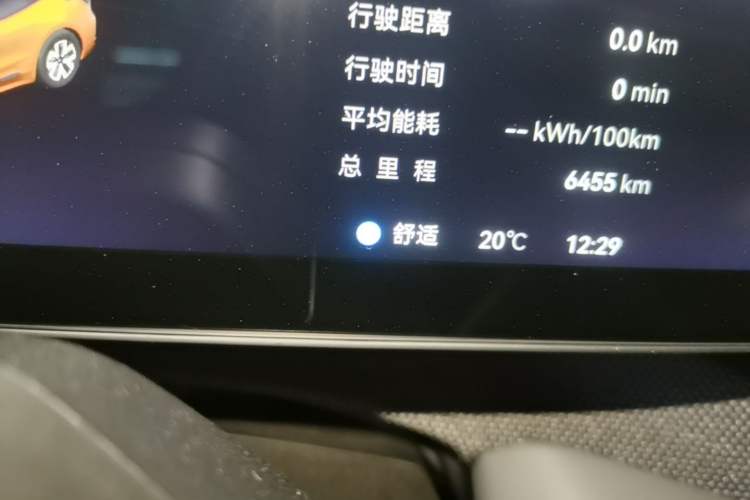 Used Zeekr 001 2024 WE Edition 100 kWh Rear-Drive Instrument Cluster