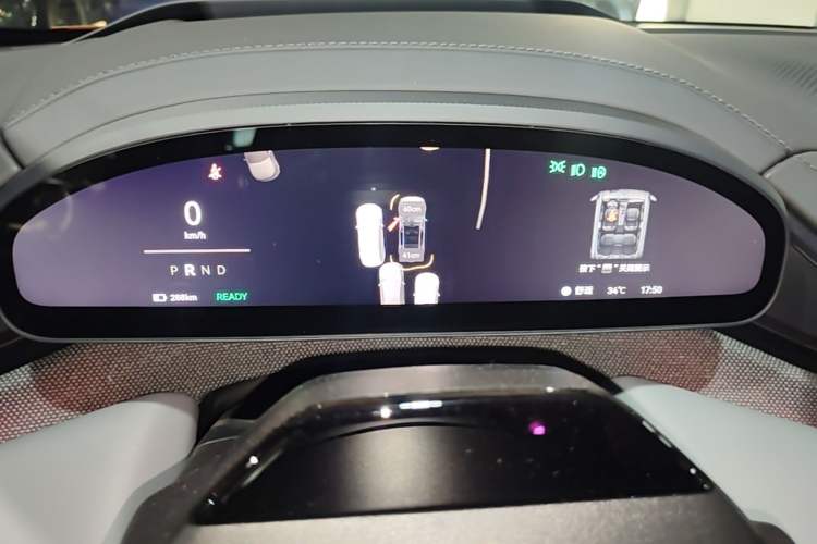 Used Zeekr 001 2024 WE Edition 100 kWh Rear-Drive Instrument Cluster