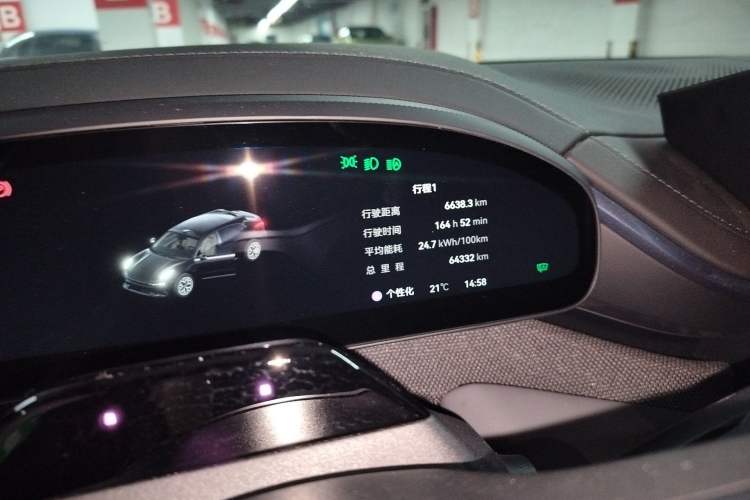 Used Zeekr 001 2024 ME Edition 100 kWh All-Wheel Drive Instrument Cluster