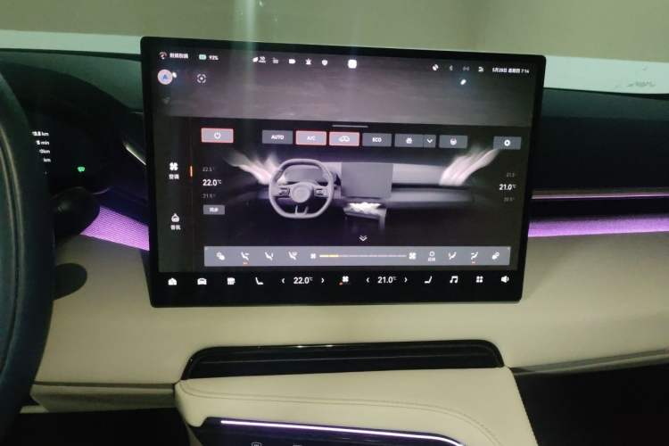 Used Zeekr 001 2024 WE Edition 95 kWh All-Wheel Drive Audio And AC Panel