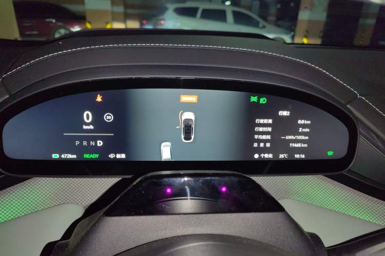 Used Zeekr 001 2024 ME Edition 100 kWh All-Wheel Drive Instrument Cluster